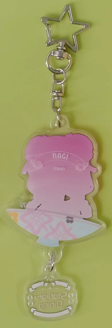 Back of the keychain: silhouette printed with the name NAGI