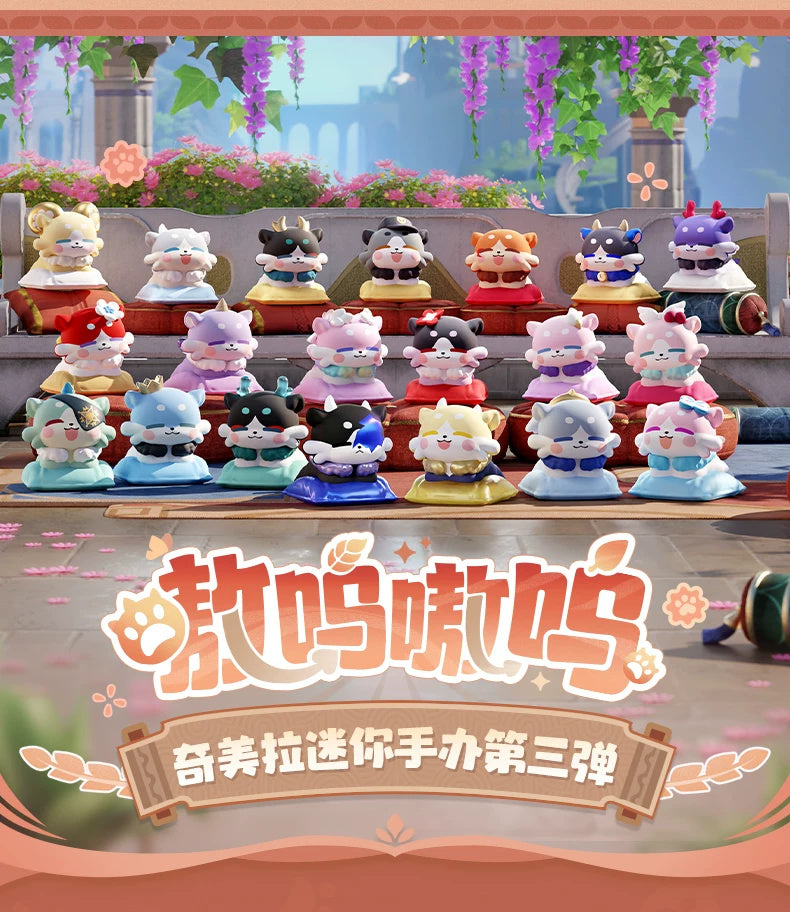 Honkai: Star Rail — Chimera Mini Figures Vol. 3, 12-Bag Box — series assortment; not a one-of-each set