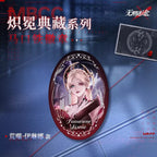 Path to Nowhere Famorene Eirene Oval Button Badge in the original product sample — image 1
