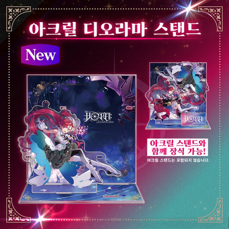 Hololive — IRyS 1st Concert HOPE Beyond the Stars Live Goods Acrylic Diorama Stand