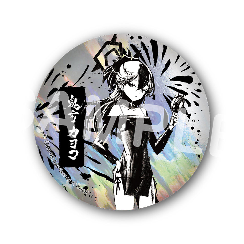 Blue Archive — Kayoko Ink Wash Hologram Can Badge — TSUTAYA POPUP SHOP Problem Solver 68