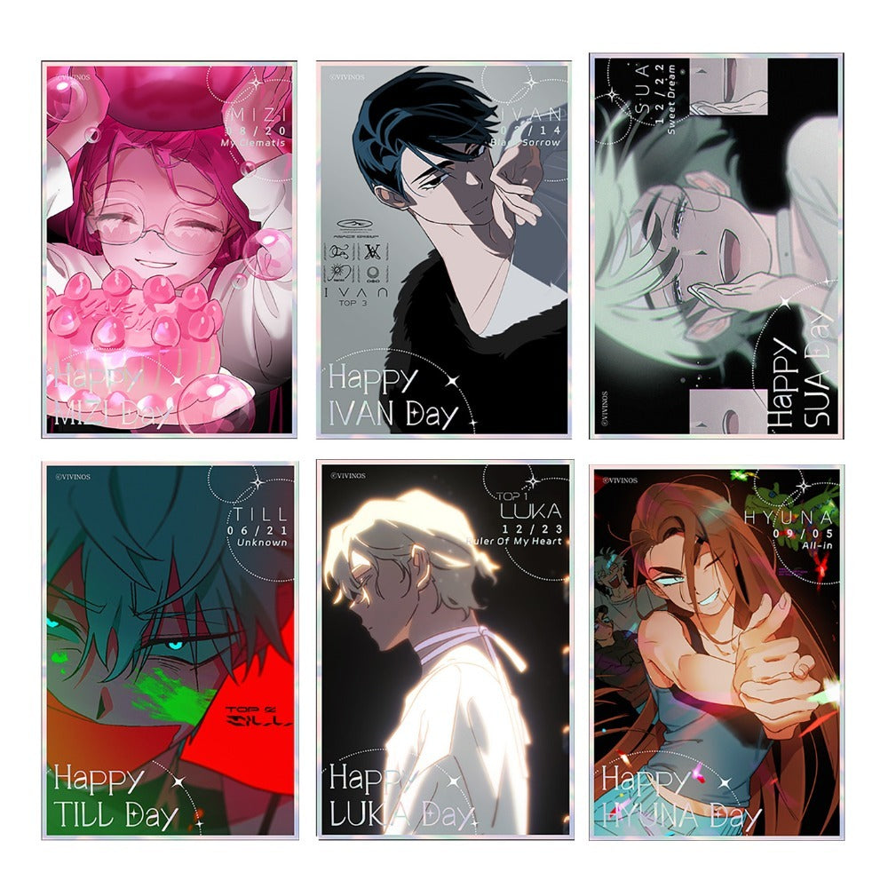 에일리언 스테이지 에이스테 공식 정품 굿즈 2024 생일 시리즈 색지 - 미지 수아 이반 틸 루카 현아