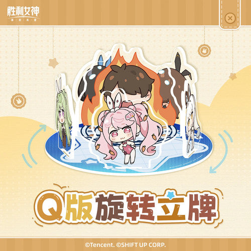 NIKKE: Goddess of Victory — SD Rotating Acrylic Stand
