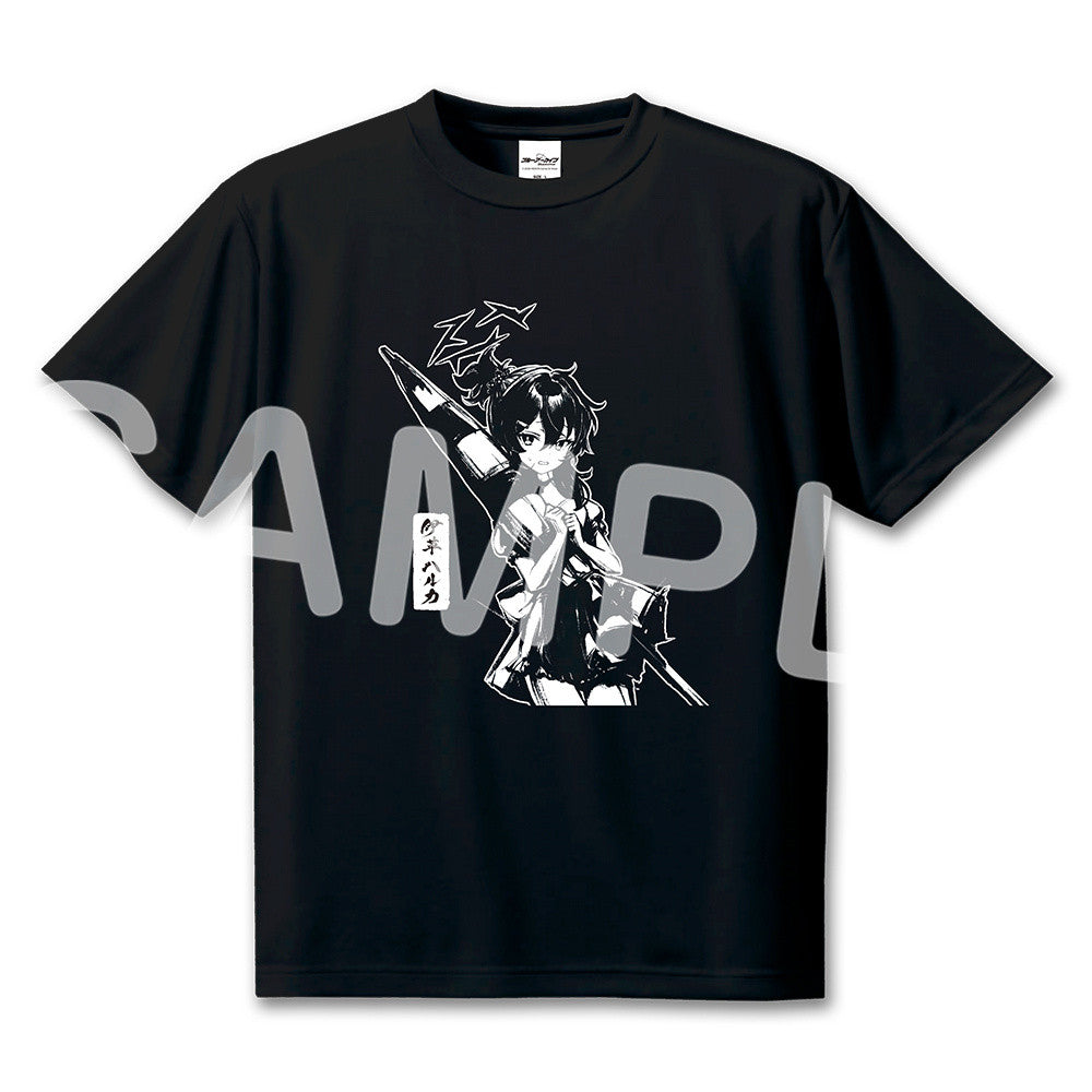 Blue Archive — Haruka Ink Wash T-Shirt — TSUTAYA POPUP SHOP Problem Solver 68