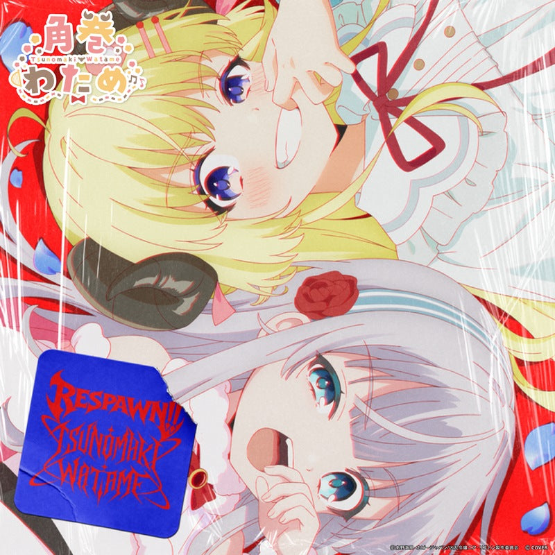 Hololive — Tsunomaki Watame Single 'Respawn!!' CD Regular Edition