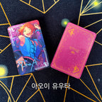 Ensemble Stars!!: Mika & Kanata Liquid Acrylic Block - Yusa Korotta Vol. 2 A