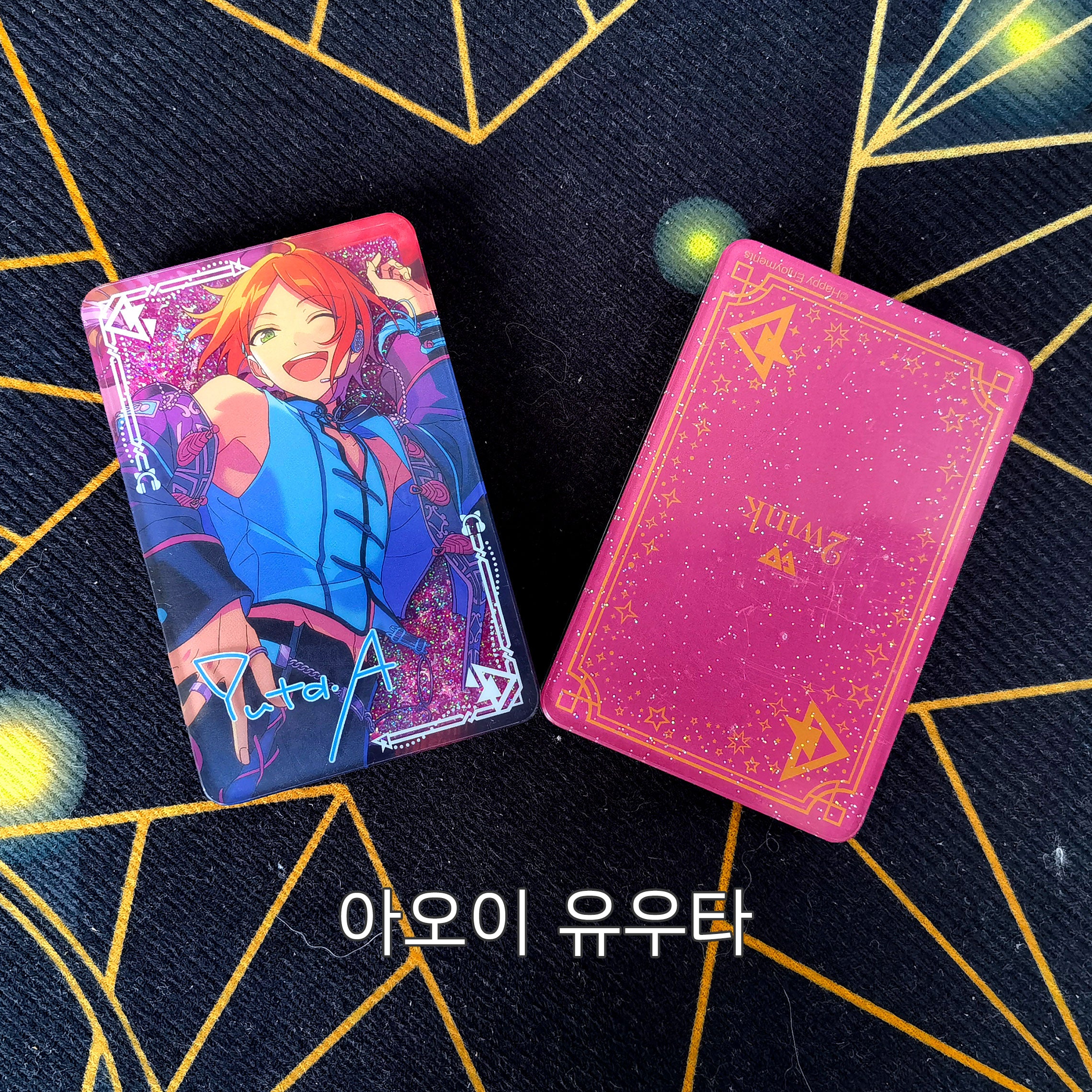 Ensemble Stars!!: Mika & Kanata Liquid Acrylic Block - Yusa Korotta Vol. 2 A