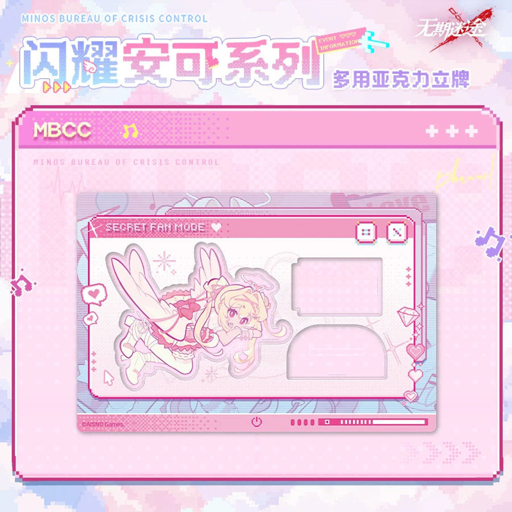 Path to Nowhere Phanuel Display and Monitor-Clip Acrylic Stand — view 1