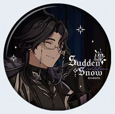 Lineup badge: Pantalone with glasses