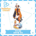 Hololive — Gigi Murin hololive closet Playful Outfit Acrylic Stand