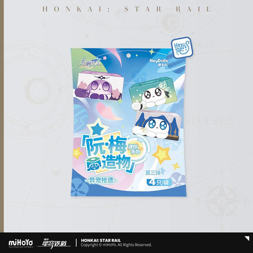 Honkai: Star Rail — Ruan Mei's Creations Hat-Wearing Mochi Cat Mini Figure Vol. 3 — Random Pack of 4