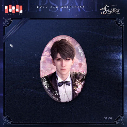 Love and Deepspace — Caleb Can Badge — A Wedding Witnessed by Deepspace