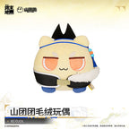 Arknights: Endfield — Myeongha Shantuantuan Plush