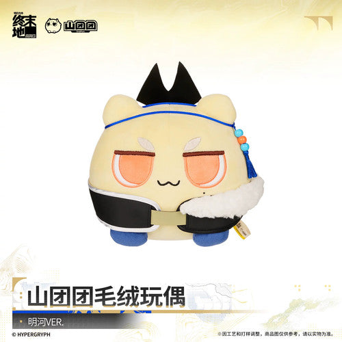 Arknights: Endfield — Myeongha Shantuantuan Plush