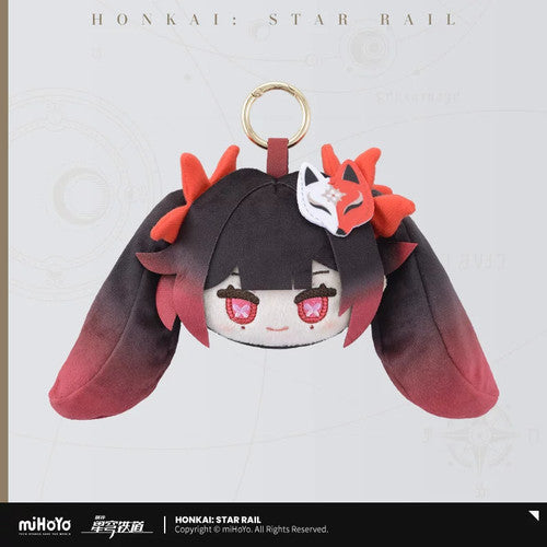 Honkai: Star Rail — Sparkle SEGA Mirucco Plush Keychain