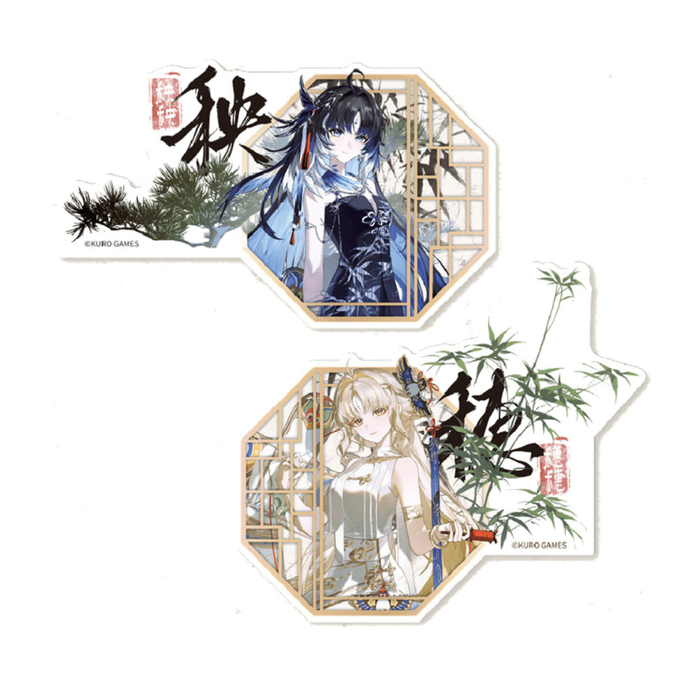 Two die-cut postcards: Yangyang: Xuanling with pine branches and Suisui with bamboo in octagonal lattice windows