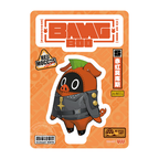 RB★-206 Red Moccus Bangboo design shown in its flat card-shaped format.