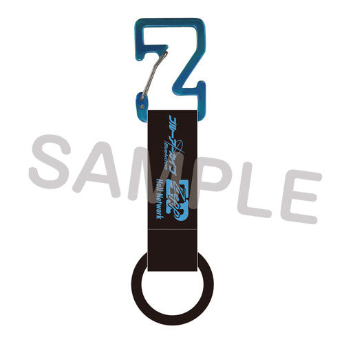 Blue Archive — Carabiner Drink Holder — DJ fes. Tour