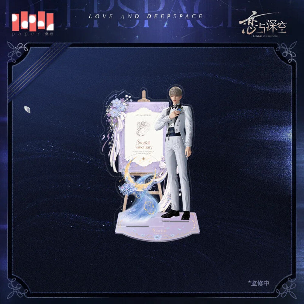 Love and Deepspace — Xavier Multi-Insert Acrylic Stand — A Wedding Witnessed by Deepspace
