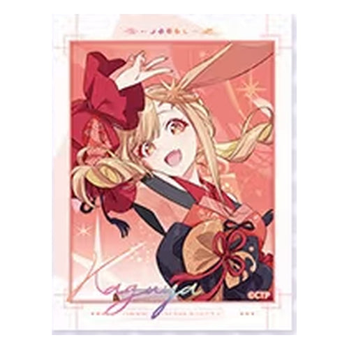 Design 01: Kaguya with rabbit ears in a red outfit