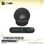 Arknights: Endfield — Mouse Pad & Wrist Rest Set — Precision Research & Measurement