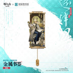 Arknights — Shu Metal Bookmark — National Library of China Collab
