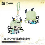 Arknights: Endfield — Sa Plush Keychain — Flat Management