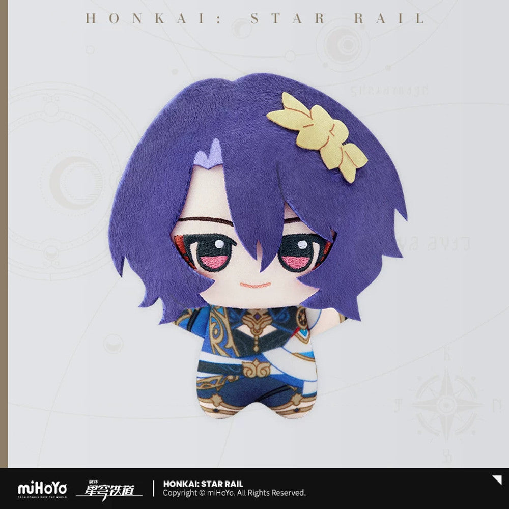 Honkai: Star Rail — Dr. Ratio Chibigurumi Vol. 3 Plush Keychain