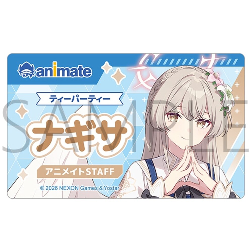 Blue Archive — Nagisa Shop Clerk Name Tag Acrylic Badge — animate Autumn Fair