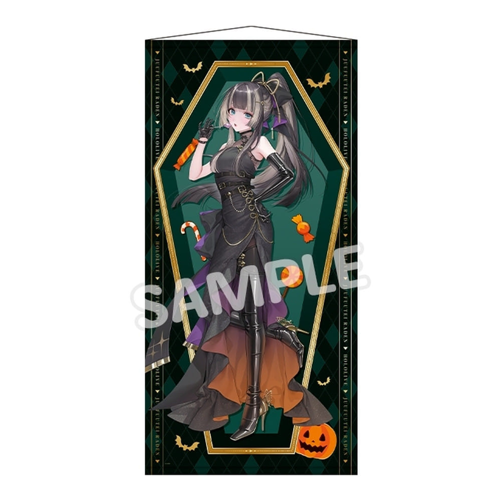 Hololive — Juufuutei Raden LAWSON Halloween & Autumn Collab Big Tapestry 180×88cm