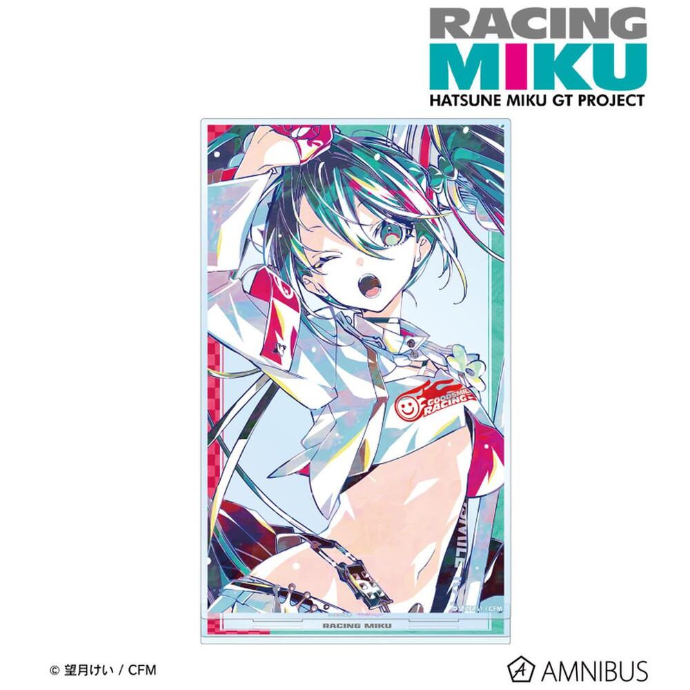Hatsune Miku — Hatsune Miku BIG Acrylic Stand D — Racing Miku 2025