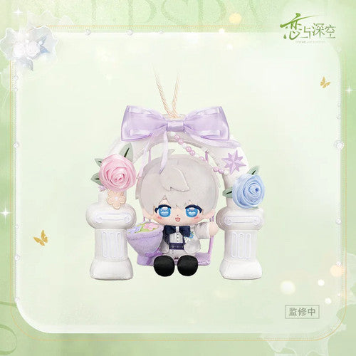 Love and Deepspace — Xavier Bouquet Swing Plush — A Wedding Witnessed by Deepspace