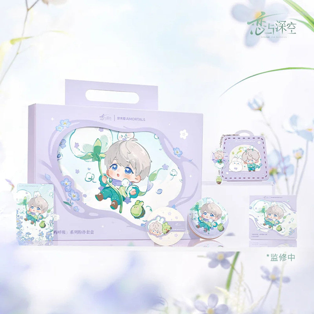 Love and Deepspace — Xavier Ermutao Collab Puff Gift Set — Breath of the Forest
