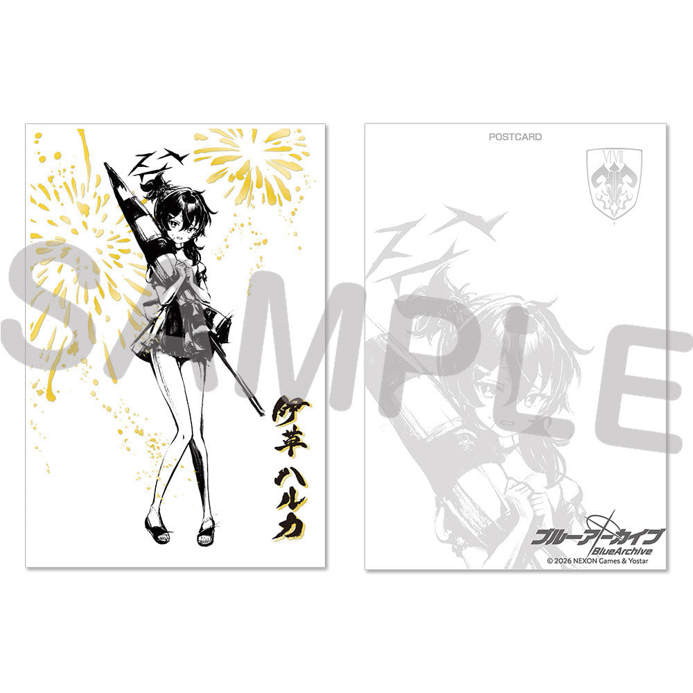 Blue Archive — Haruka Ink Wash Gold Foil Postcard — TSUTAYA POPUP SHOP Problem Solver 68