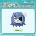 Path to Nowhere — Hecate Big Head Plush Keychain — ZOGGY Collab