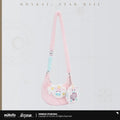 Honkai: Star Rail — Hyacine Impression Plush Crossbody Bag — bag and pouch; display badge and props excluded