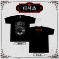 Hololive — Takane Lui 1st Live REBELLION Live Goods T-Shirt