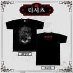 Hololive — Takane Lui 1st Live REBELLION Live Goods T-Shirt