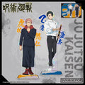 Jujutsu Kaisen Yuji Itadori & Yuta Okkotsu Combi Acrylic Stands — 2 Characters — view 1