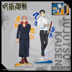 Jujutsu Kaisen Yuji Itadori & Yuta Okkotsu Combi Acrylic Stands — 2 Characters — view 1