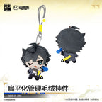 Arknights: Endfield — Endministrator (Male) Plush Keychain — Flat Management