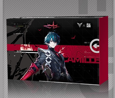 Camille Edition gift package with Camille illustration and CAMILLE lettering