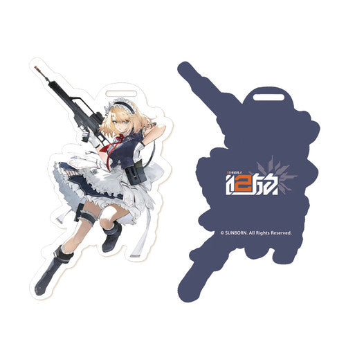 Girls' Frontline 2: Exilium — Centaureissi Southern Cross Café Collab Scented Card