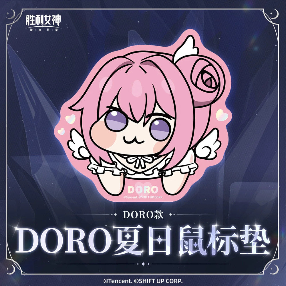 NIKKE: Goddess of Victory — DORO Summer Mouse Pad