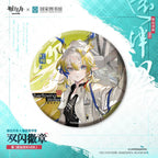 Arknights — Shu Double Glitter Can Badge — National Library of China Collab