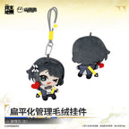 Arknights: Endfield — Endministrator (Female) Plush Keychain — Flat Management