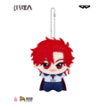 LINK CLICK BANPRESTO Chibigurumi Vol.2 Vein Plush Keychain · Product image.