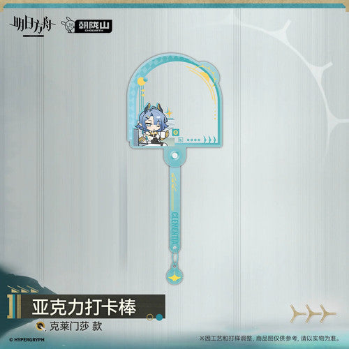 Arknights — Clementia Acrylic Photo Stick