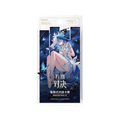 One Chinese-edition BP01 booster pack containing 5 cards.