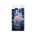 One Chinese-edition BP01 booster pack containing 5 cards.